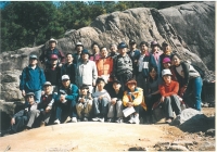 제4회 문화탐방